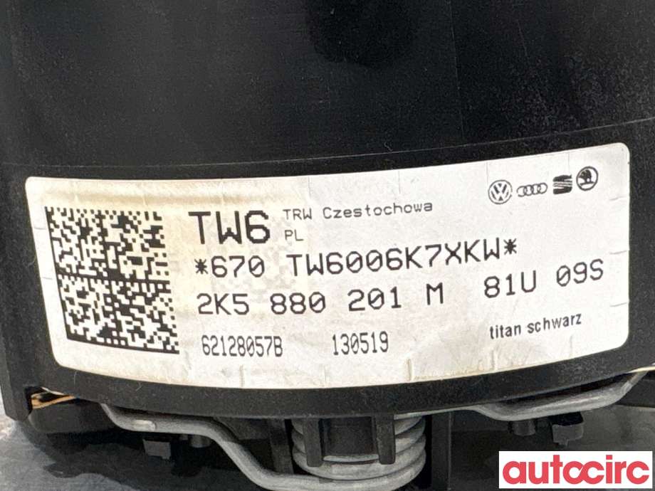 Airbag rattpute til VW Caddy 2015-2020 (Type III, Fase 3) (VOLKSWAGEN|2K5880201M)