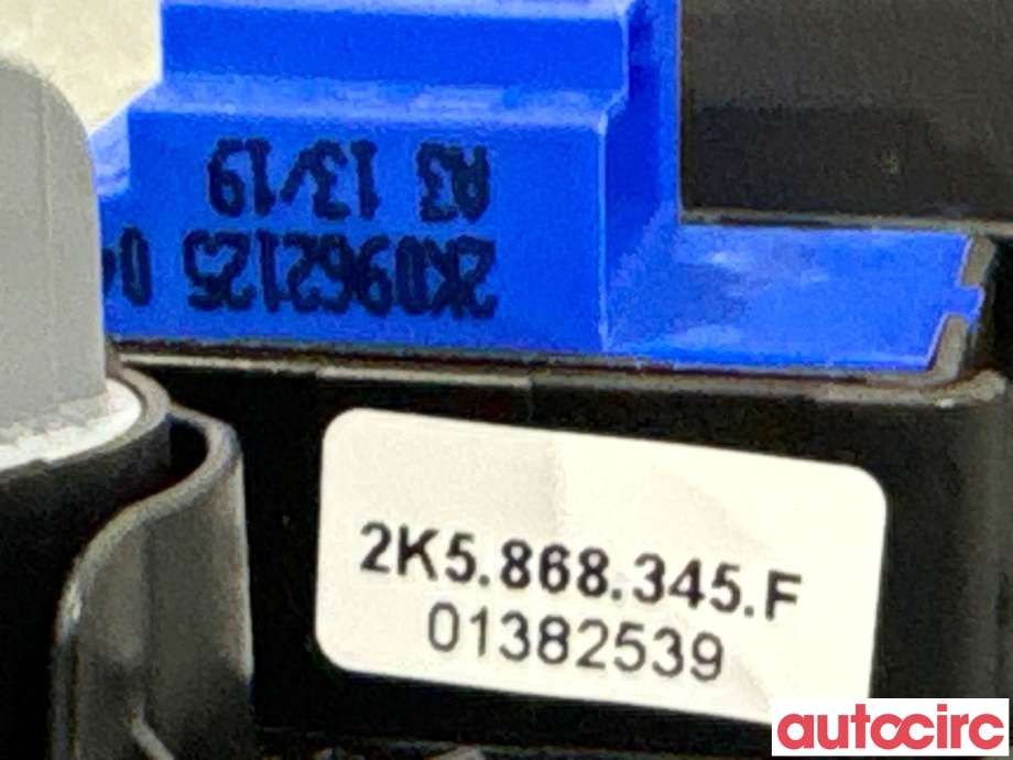 Bryter speil til VW Caddy 2015-2020 (Type III, Fase 3)  (VOLKSWAGEN|1K8959565C|2K0962125)