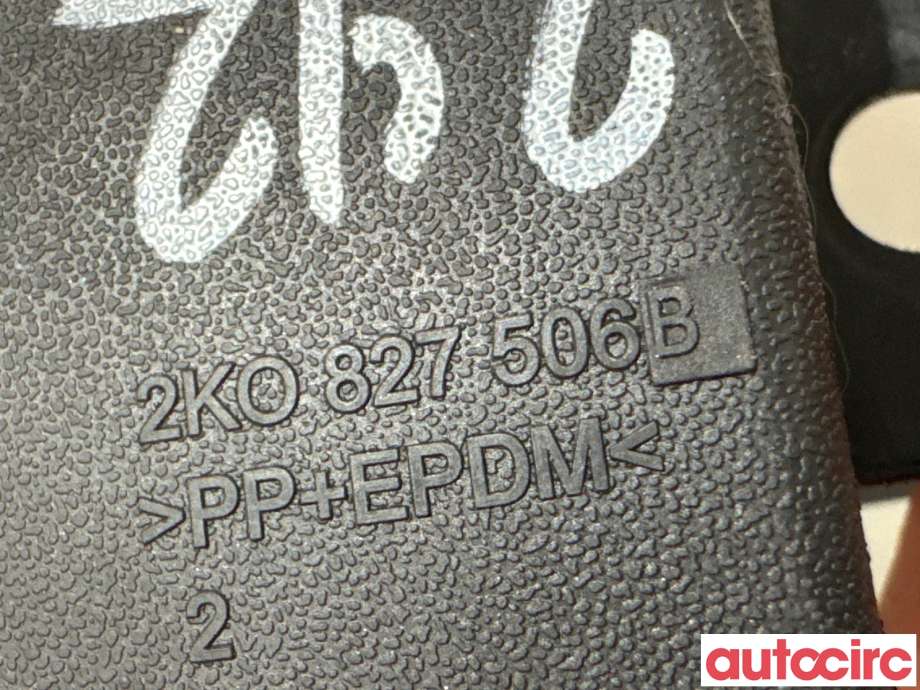 Baklukelås til VW Caddy 2004-2010 (Type III, Fase 1)  (VOLKSWAGEN|2K0827506F||2K0827506B)