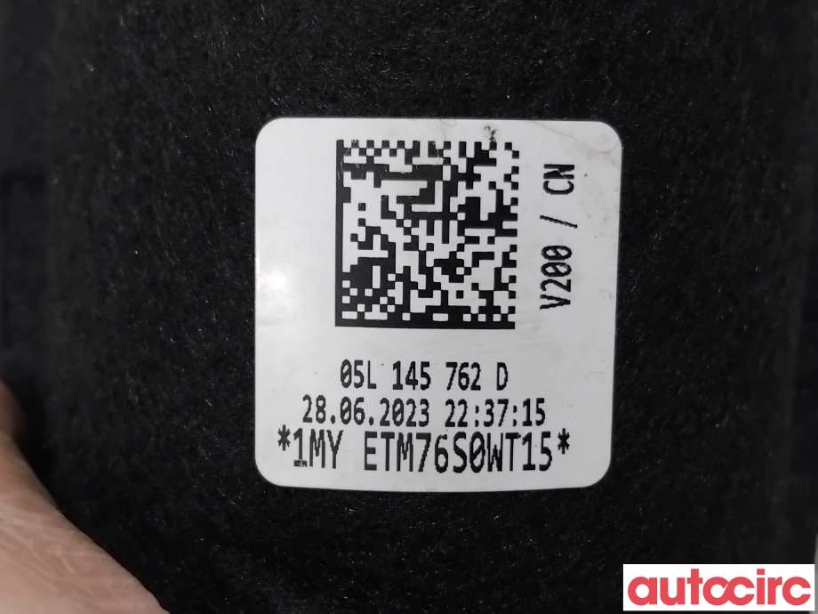 Turbo rør til VW Caddy 2020-->> (Type IV) (VOLKSWAGEN|05L145762D|)
