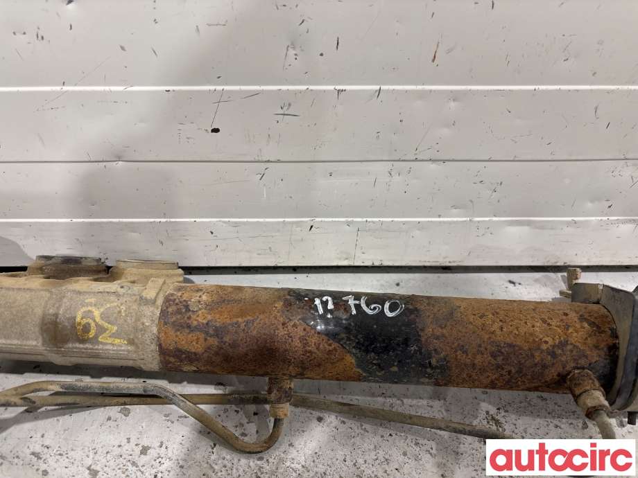 Tannstang til Isuzu D-Max 2012-2017 (Type II, Fase 1) (ISUZU|8979461320|)