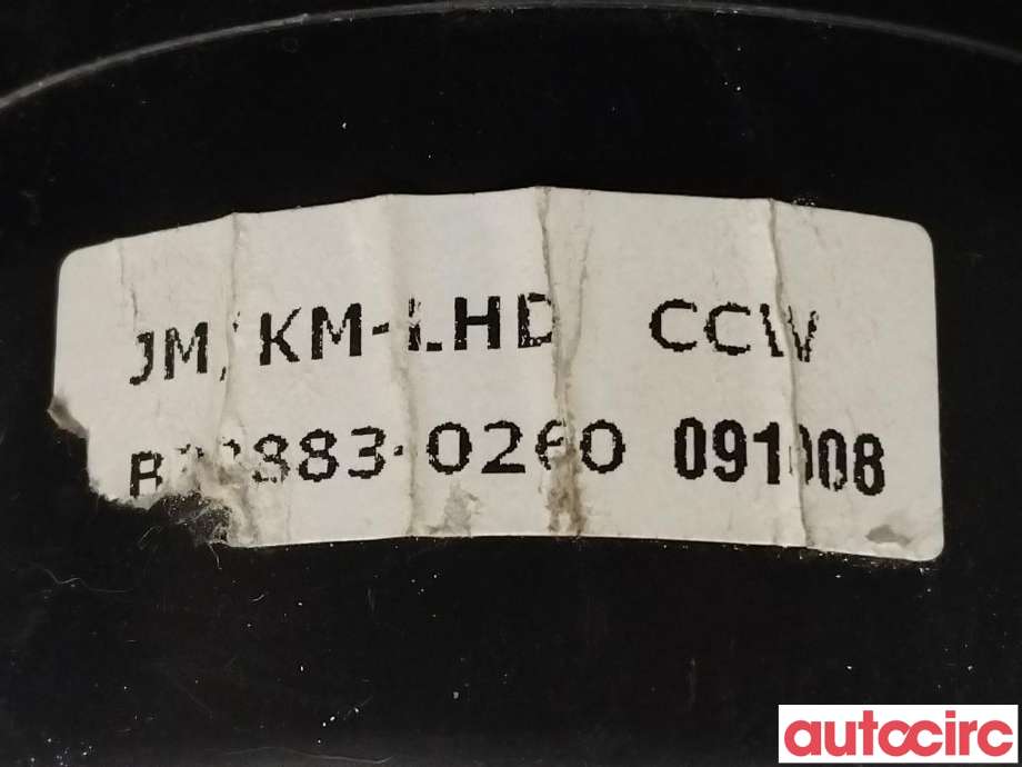 Varmeapparat motor til Hyundai Tucson 2003-2009 (HYUNDAI|971132E300|)