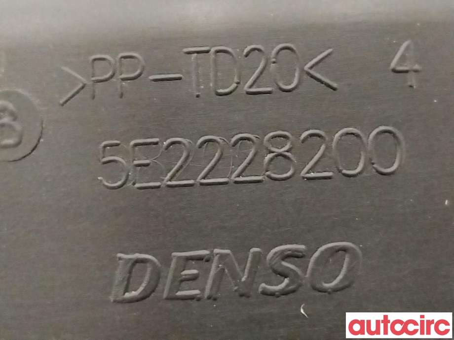 Varmeapparat motor til Peugeot Partner 2015-2019 (Type II, Fase 2)  (PEUGEOT|6441AS|5E2228200|)