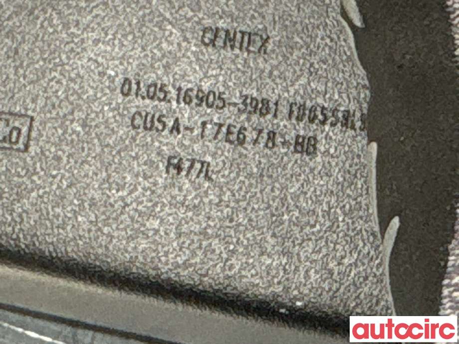 Speil innvendig til Ford C-Max 2015-2019 (Type II, Fase 2)  (FORD|5262670|CU5A-17E678-BB)