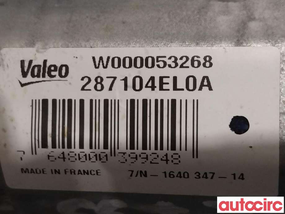 Viskermotor bakrute til Nissan Qashqai 2014-2021 (Type II)  (NISSAN|287104EL0A|W000053268)