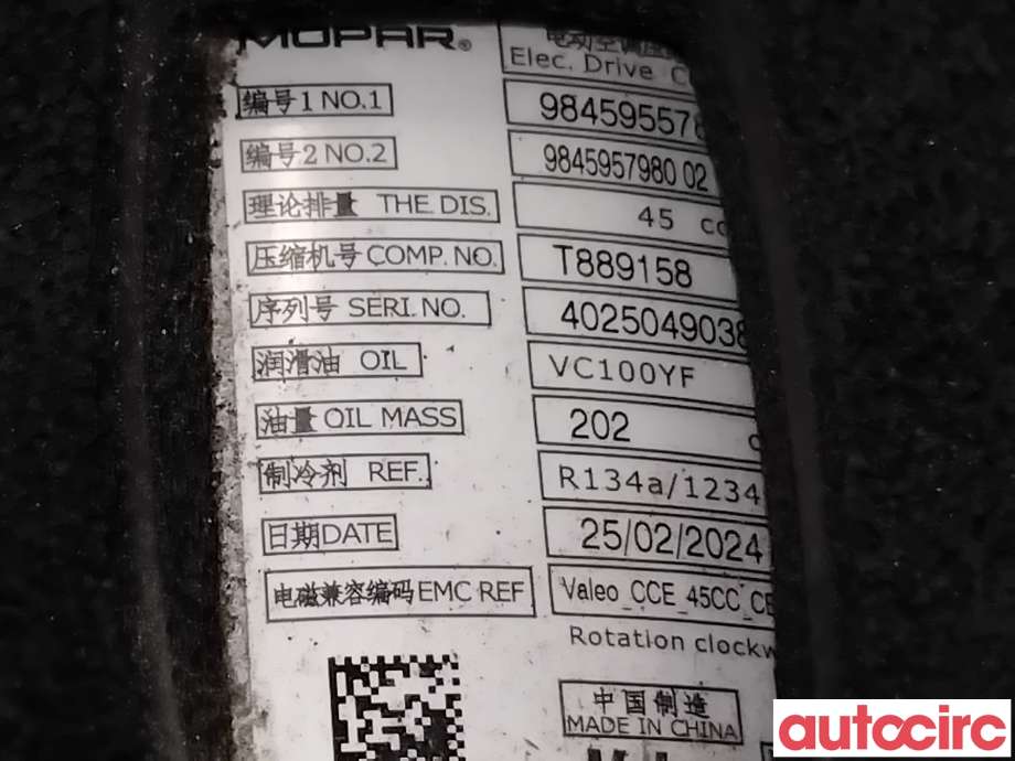 Aircondition kompressor til Peugeot e-3008 2023-->> (PEUGEOT|9845955780|T889158)