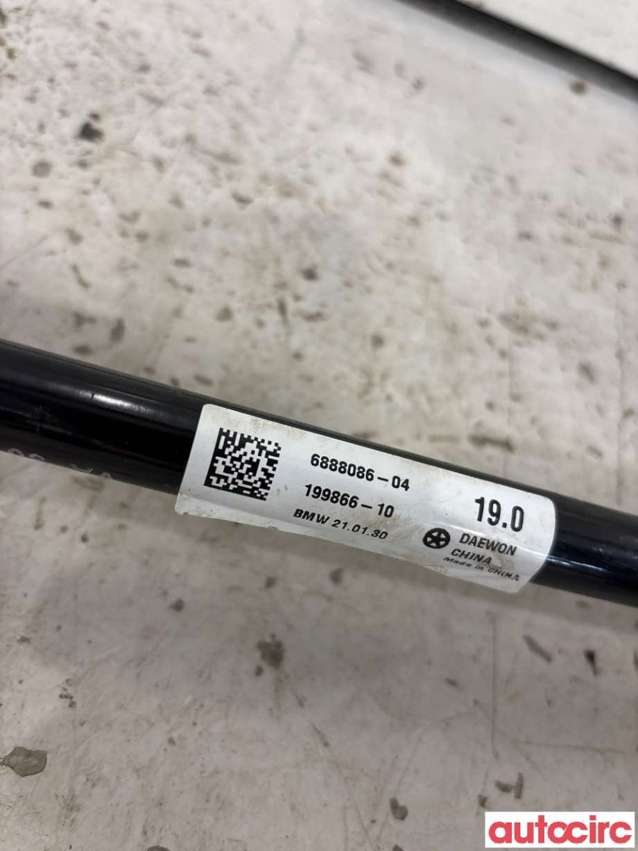 Stabilisatorstag bak til BMW iX3 2021-->> (BMW|33556888086|)