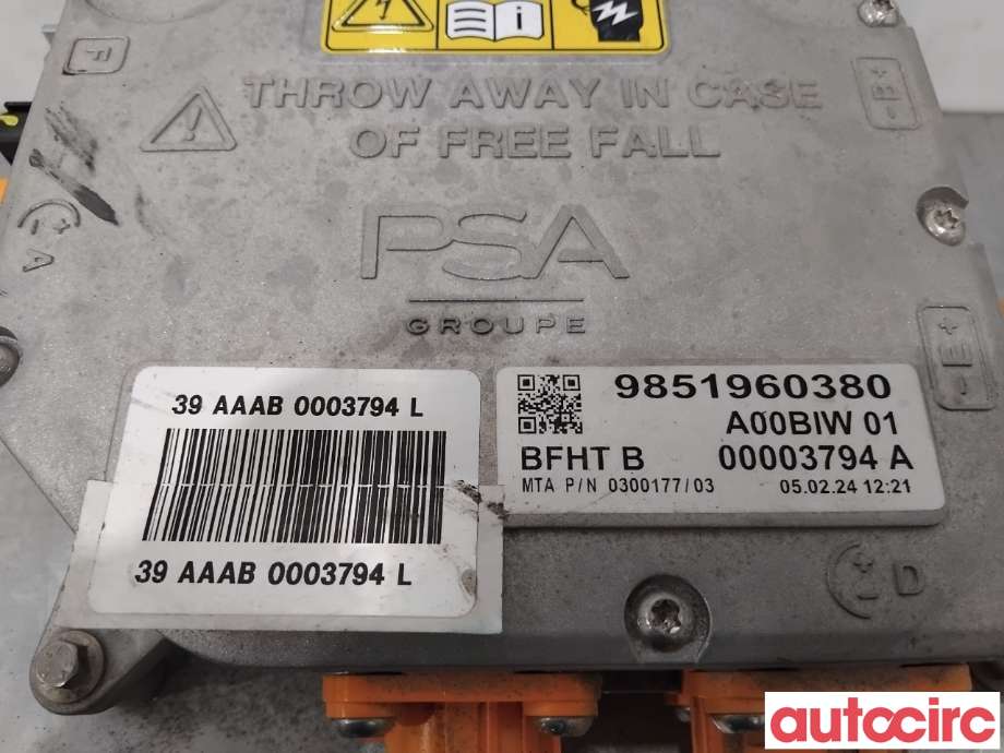 Batterilader (OBC - On Board Charger) til Peugeot e-3008 2023-->>  (PEUGEOT|1693886380||9851960380)