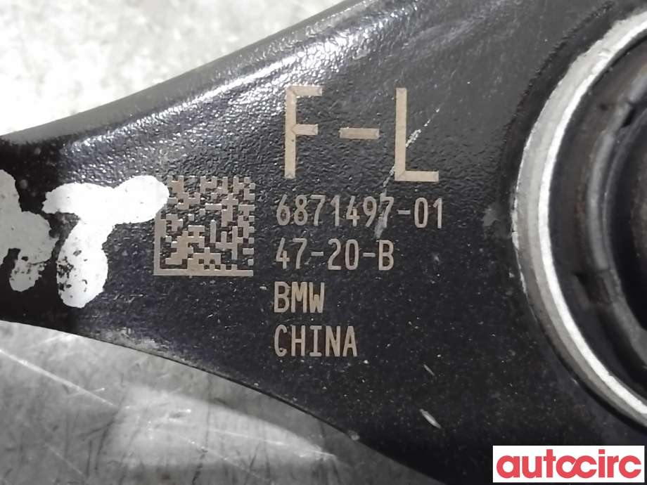 Bærebru venstre bak til BMW iX3 2021-->> (BMW|33306871497||6871497)