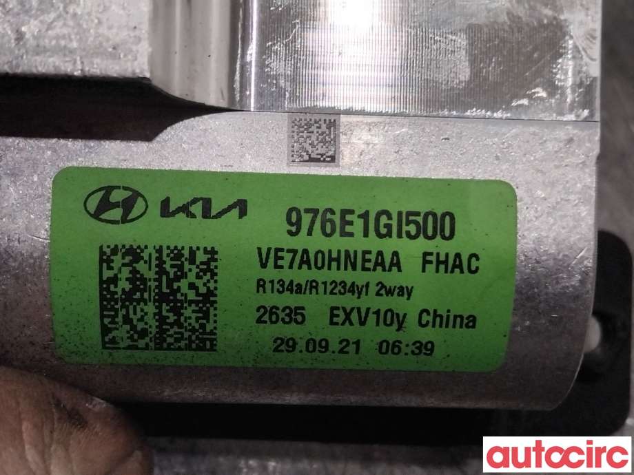 Diverse deler til Hyundai Ioniq 5 2021-->>  (HYUNDAI|976E1GI500|)