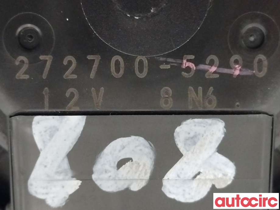 Varmeapparat motor til Subaru Outback 2009-2014 (Type IV)  (SUBARU|72223AJ010|272700-5290)