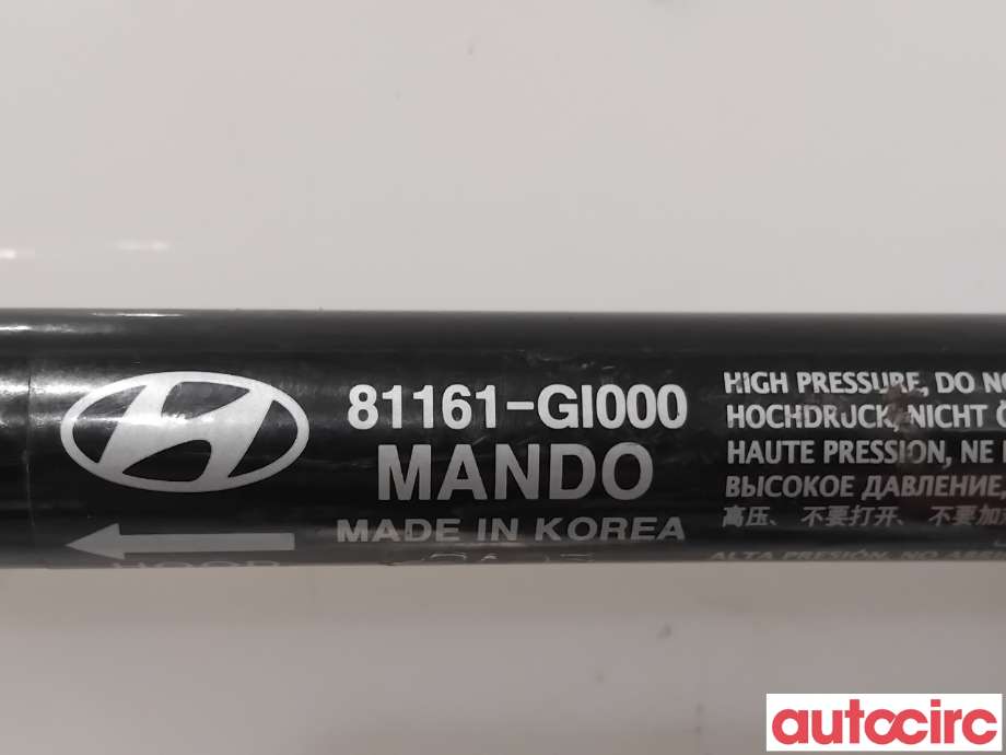 Panserdemper til Hyundai Ioniq 5 2021-->> (HYUNDAI|81161GI000||81161-GI000)
