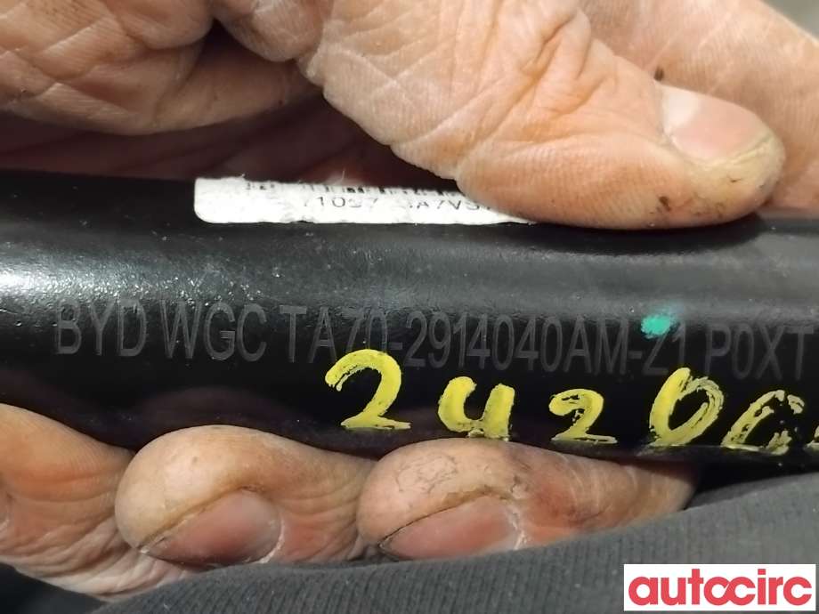 Bærebru høyre bak til Toyota Land Cruiser 150 2010-2013 (Fase 1)  (TOYOTA|TA70-2914040AM|)