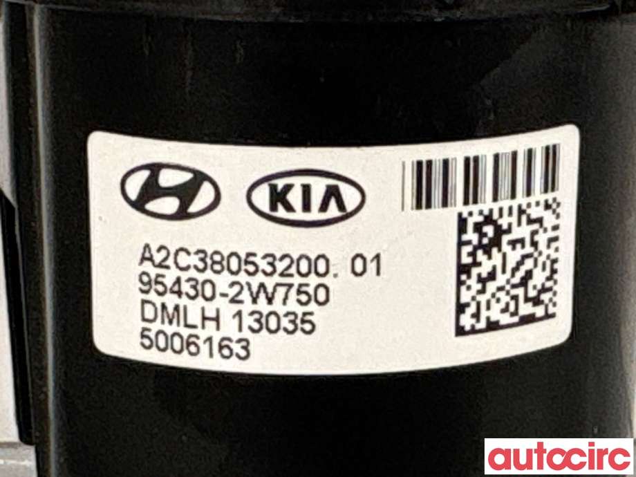 Bryter start/stopp til Hyundai Santa Fe 2012-2020 (Type III) (HYUNDAI|954302W750)