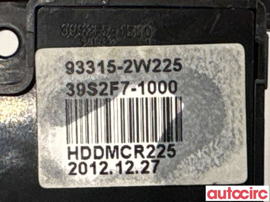 Bryter diverse til Hyundai Santa Fe 2012-2020 (Type III)  (HYUNDAI|933152W2254X|933152W225)