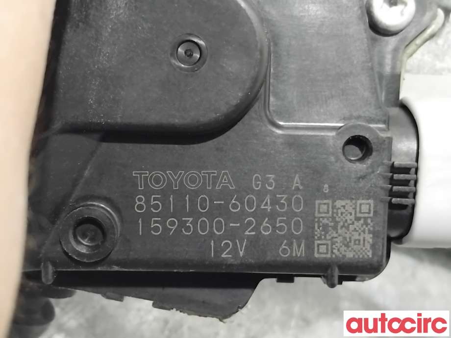 Viskermotor frontrute til Toyota Land Cruiser 150 2010-2013 (Fase 1)  (TOYOTA|8511060430|159300-2650|85110-60430)