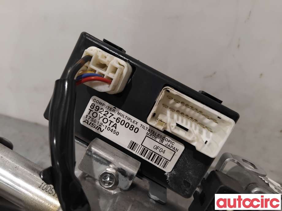 Rattaksel til Toyota Land Cruiser 150 2010-2013 (Fase 1)  (TOYOTA|4525060A91|)