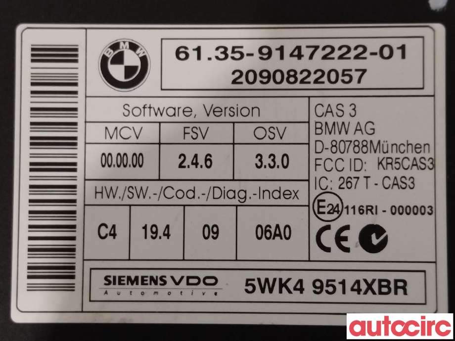 Styreenhet diverse til BMW X5 2007-2013 (E70) (E70) (BMW|61359395656|61359147222)