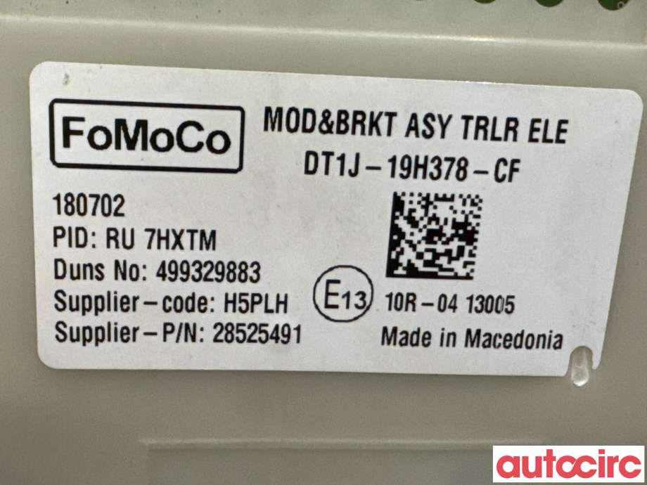 Styreenhet hengerfeste til Ford Transit Connect 2018-->> Type II, Fase 2 (FORD|2469559|28525491|DT1J-19H378-CF)