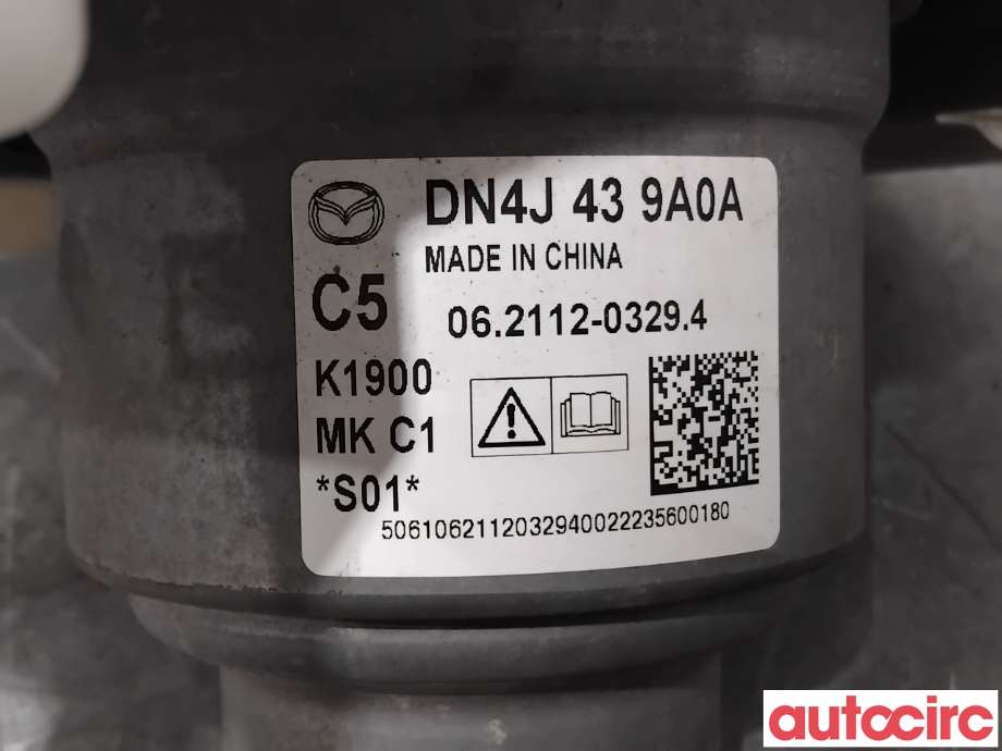 ABS sentral til Mazda MX-30 2020-->> (MAZDA|DNYJ-43-9A0A|062112-03294|DN4J439A0A)