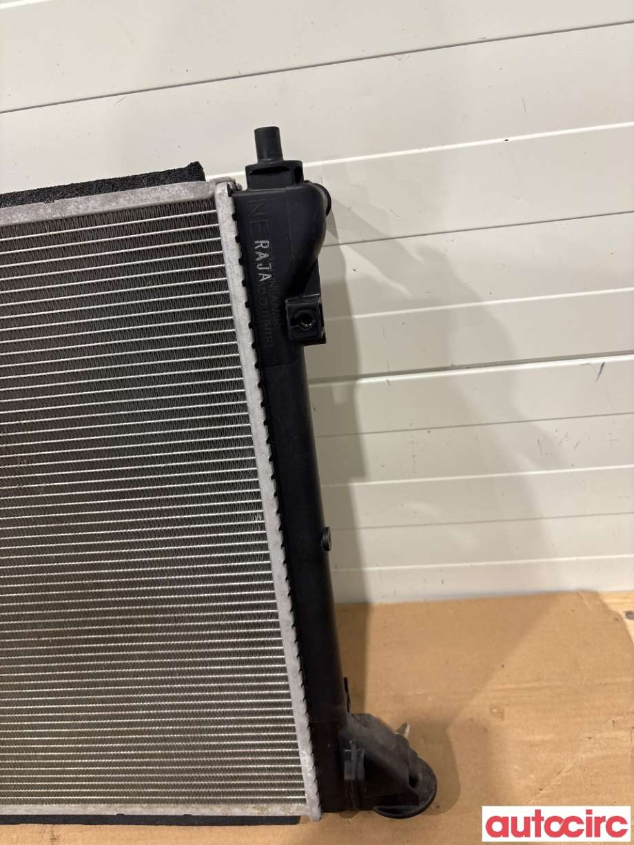 Radiator (automat gir) til Hyundai Ioniq 5 2021-->>  (HYUNDAI|253E0GI100|)