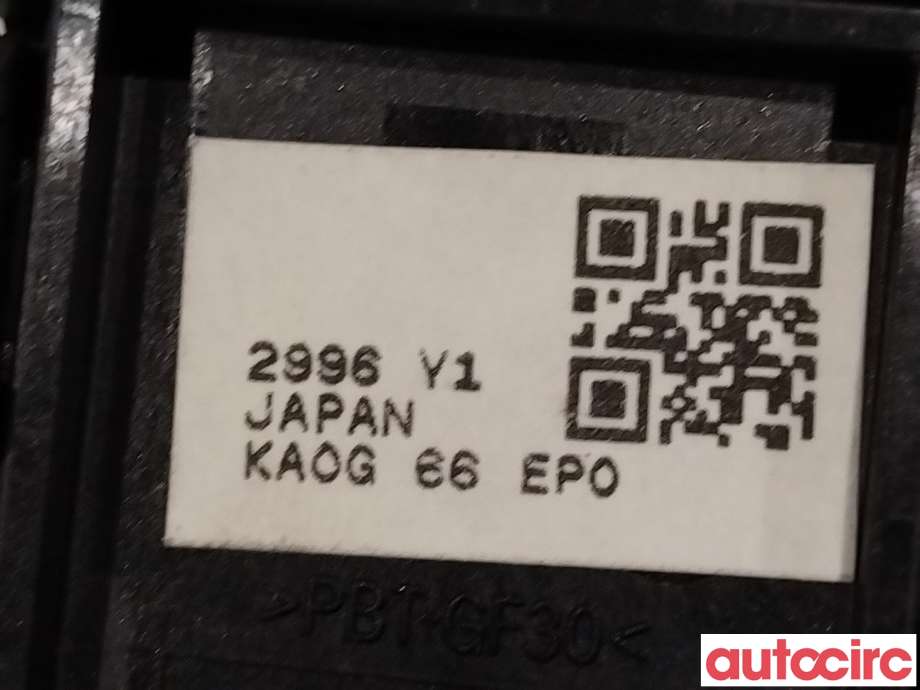 Bryter elektrisk håndbrekk/parkbrems til Mazda CX-5 2012-2017 (Type I)  (MAZDA|KAYG-66-EP0|KA0G-66-EP0)