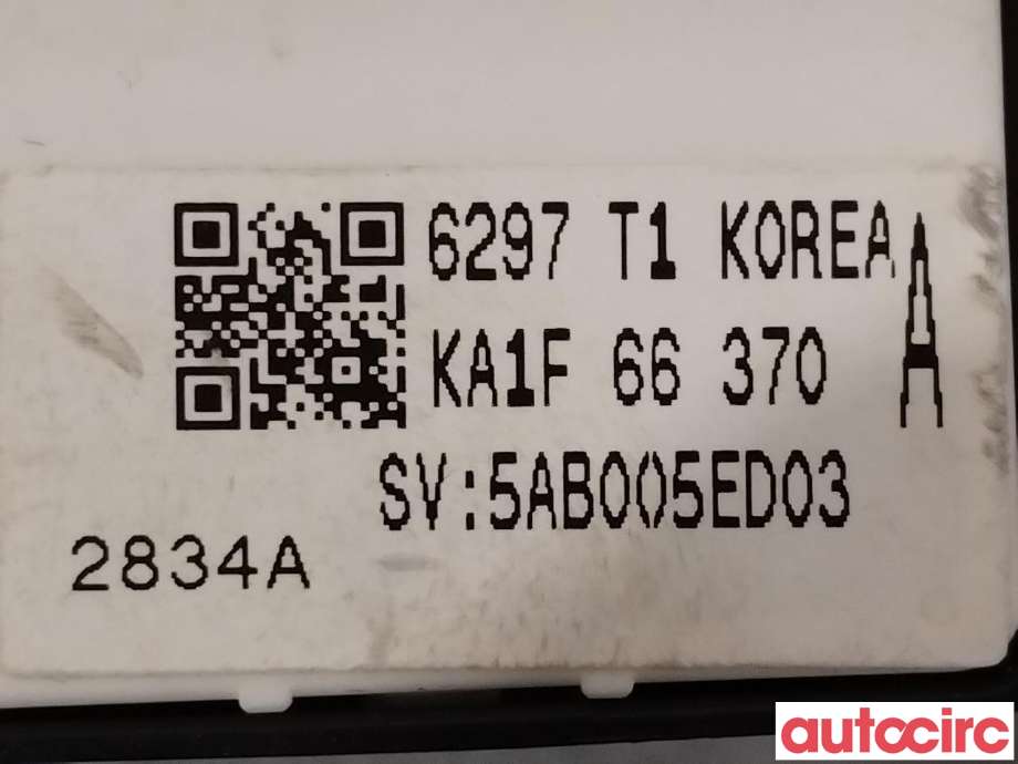 Bryter ruteheis til Mazda CX-5 2012-2017 (Type I)  (MAZDA|KA1F-66-370)