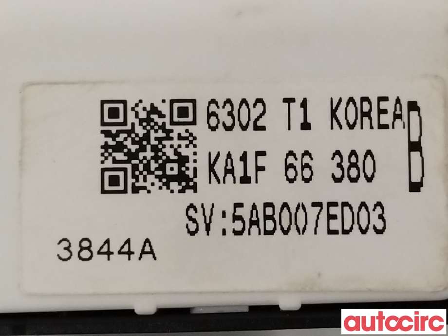 Bryter ruteheis til Mazda CX-5 2012-2017 (Type I)  (MAZDA|KA1F-66-380)
