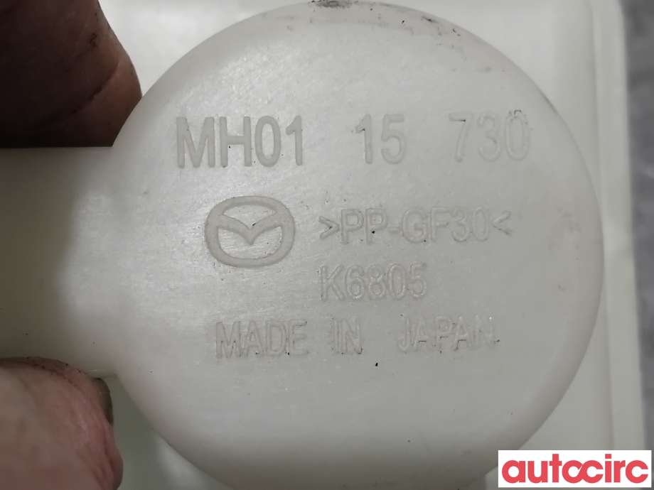 Ekspansjonstank til Mazda MX-30 2020-->>  (MAZDA|MH01-15-730A||MH0115730)