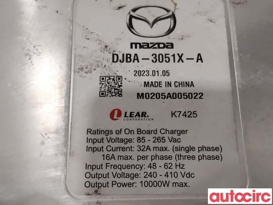 Batterilader (OBC - On Board Charger) til Mazda MX-30 2020-->>  (MAZDA|DJBA-30-51XC||DJBA-3051X-A)