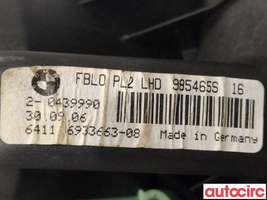 Varmeapparat motor til BMW 3-Serie 2005-2011 (E90/E91/E92/E93) (E90/E91/E92/E93) (BMW|64119227670|64116933663)