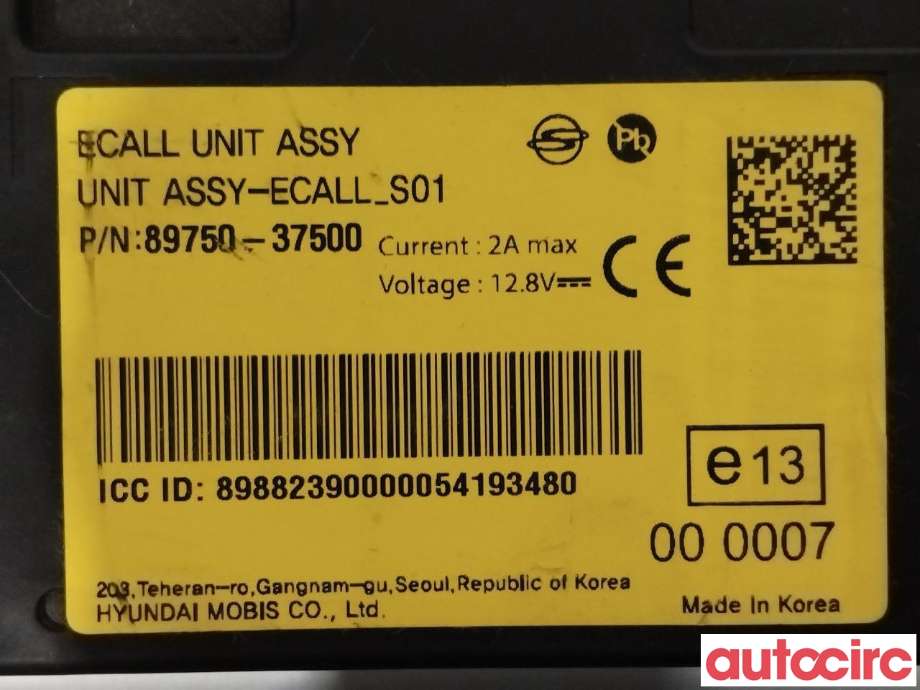 Styreenhet diverse til SsangYong Korando 2019-->> (Type IV)  (SSANGYONG|8975037500||89750-37500)