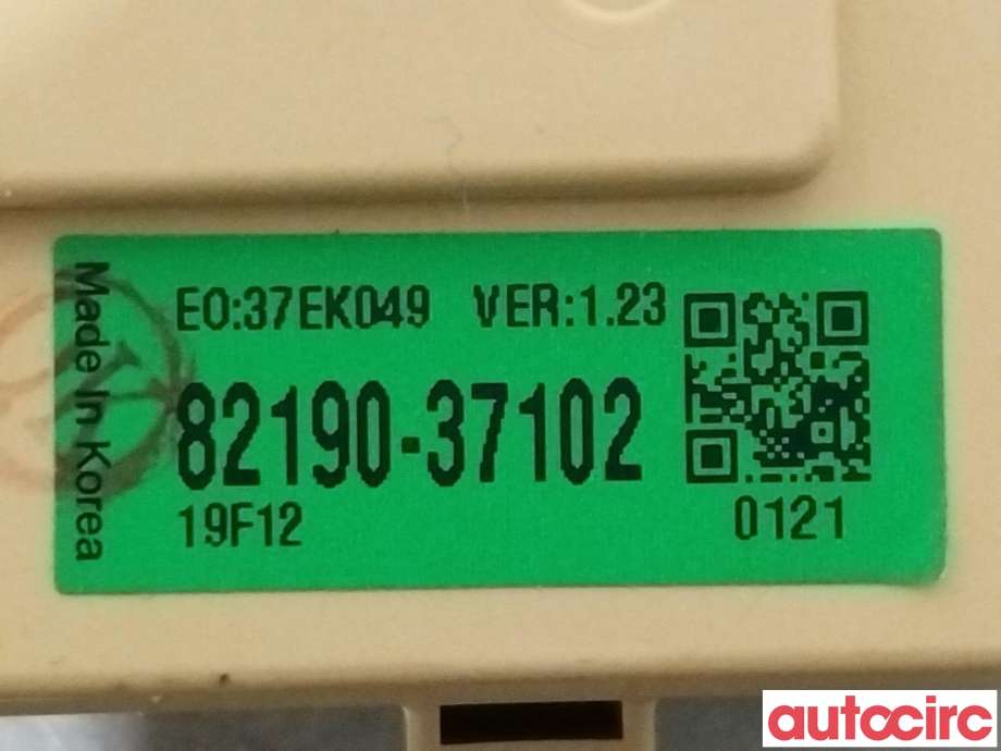 Sikringsboks til SsangYong Korando 2019-->> (Type IV)  (SSANGYONG|8219037102||82190-37102)