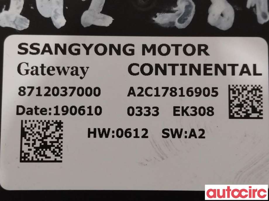Diverse deler til SsangYong Korando 2019-->> (Type IV) (SSANGYONG|8712037000||87120-37000)
