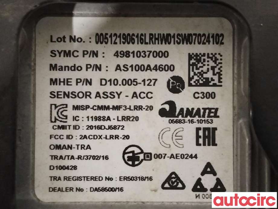 Sensor radar til SsangYong Korando 2019-->> (Type IV) (SSANGYONG|4981037000|)