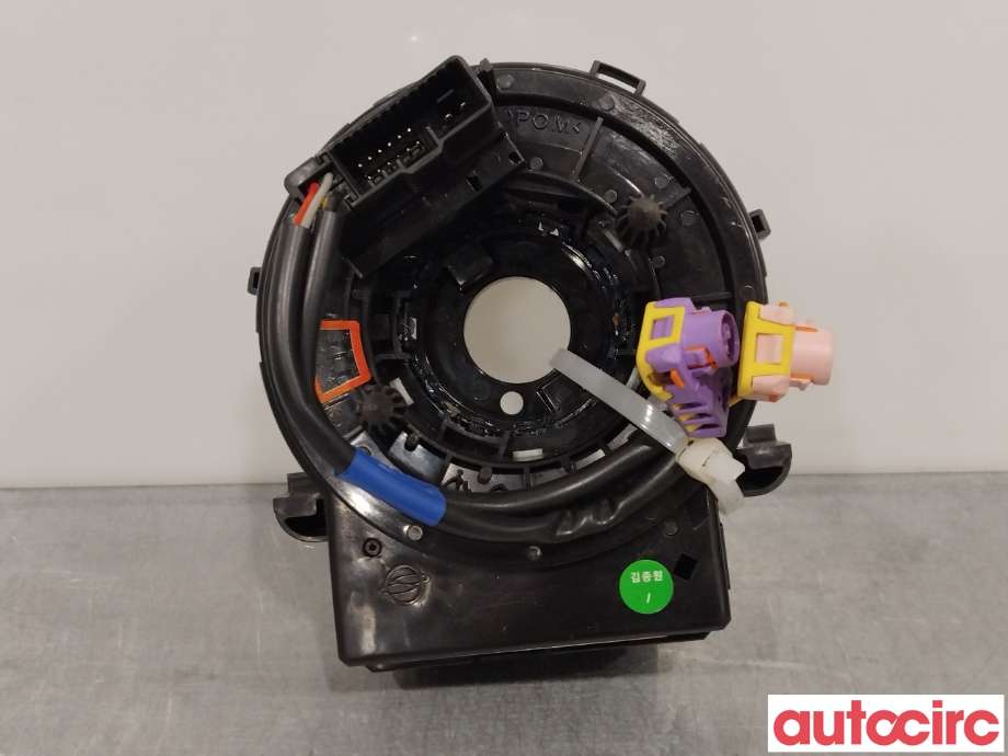 Airbag slepering til SsangYong Korando, 2019-->> (Type IV) (SSANGYONG|)