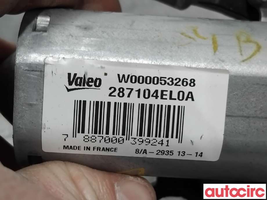Viskermotor bakrute til Nissan Qashqai 2014-2021 (Type II) (NISSAN|287104EL0A|W000053268)