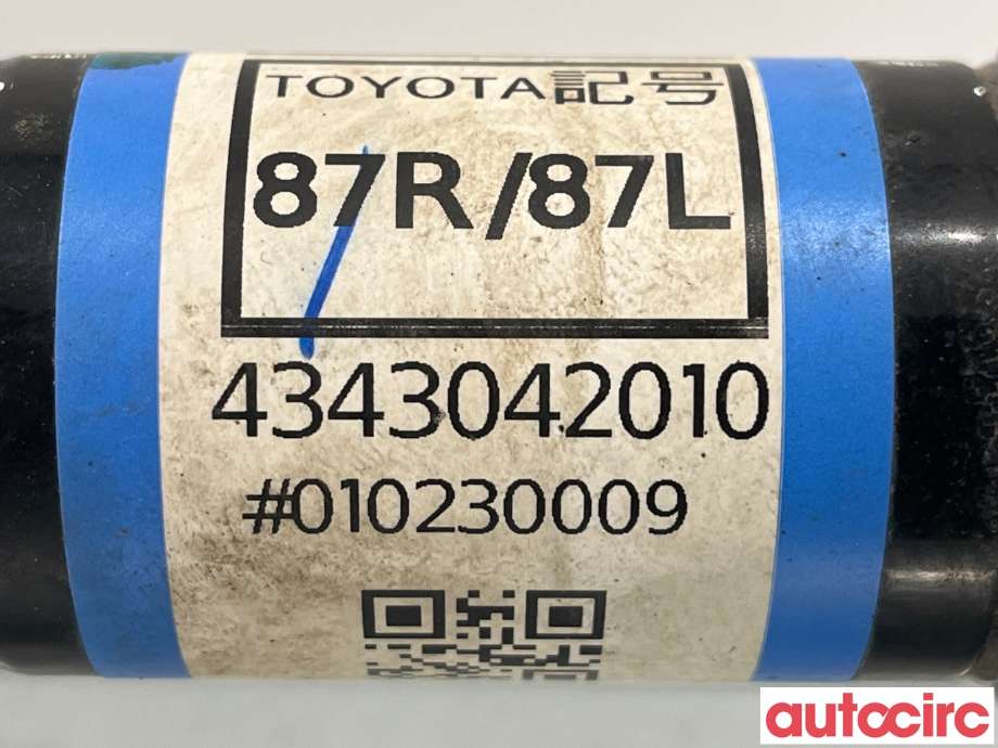 Drivaksel høyre foran, elbil til Toyota bZ4X 2022-->> (TOYOTA|4343042010|)