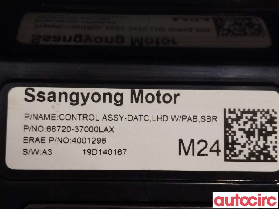 Varmeapparat betjening til SsangYong Korando 2019-->> (Type IV)  (SSANGYONG|6872037000||68720-37000LAX)