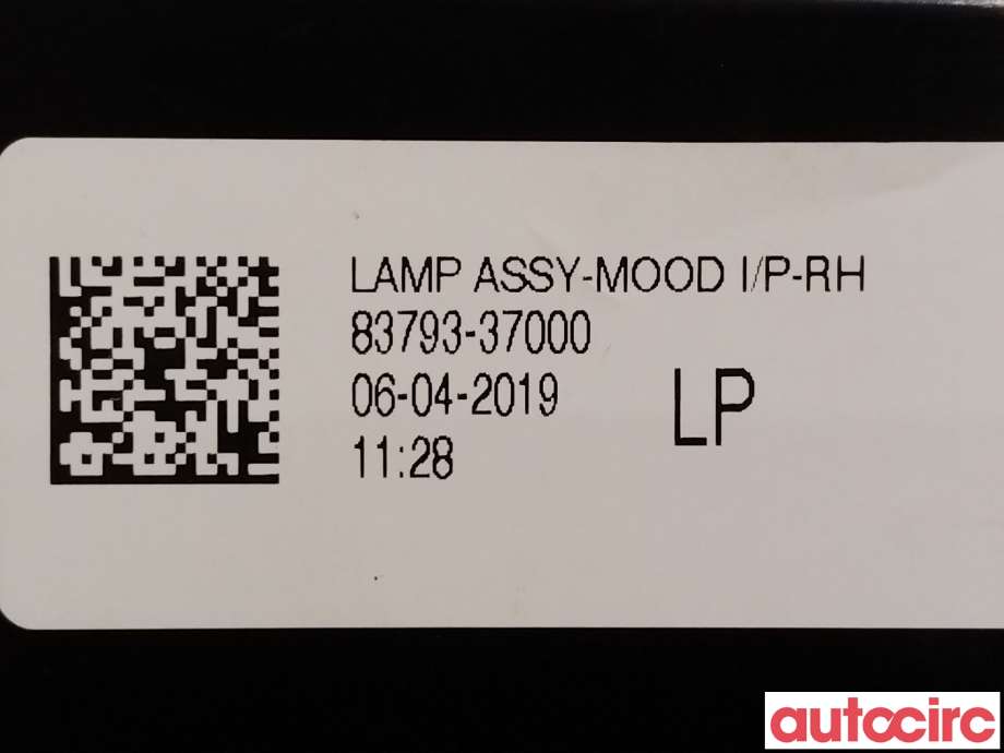 Innredning pakke til SsangYong Korando 2019-->> (Type IV) (SSANGYONG|8379337000||83793-37000)