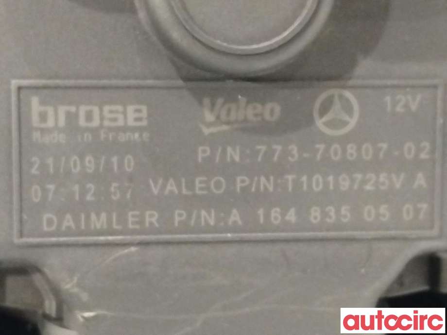 Varmeapparat motor til Mercedes R-Klasse 2006-2013 (W251) (W251) (MERCEDES|A1648350007|A1648350507)
