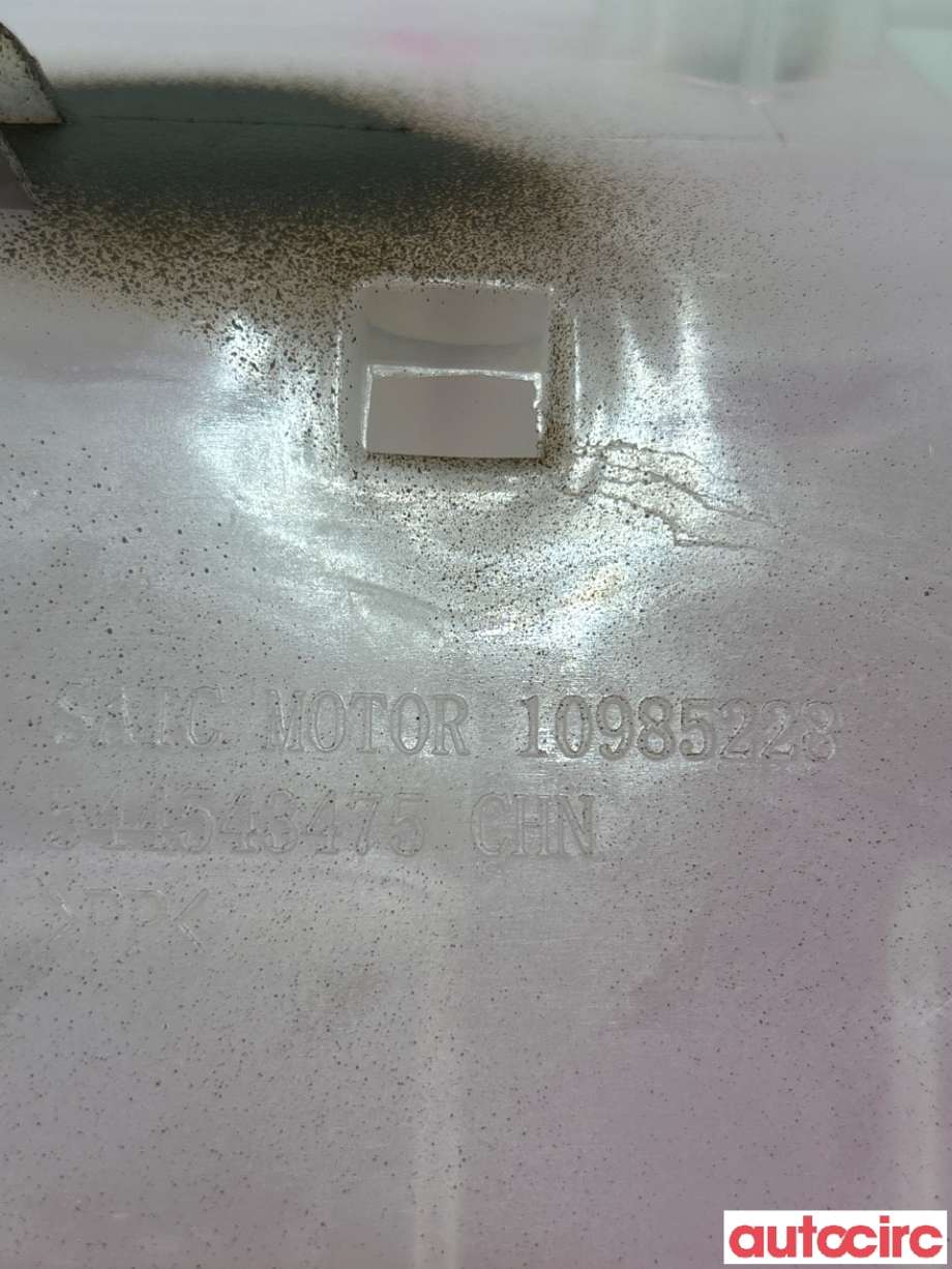 Ekspansjonstank til MG MG4 2022-->> (MG|10985228|)