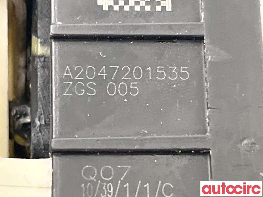 Låsekasse venstre foran til Mercedes E-Klasse 2009-2013 (Fase 1) (W212) (W212) (MERCEDES|A2047201535|)