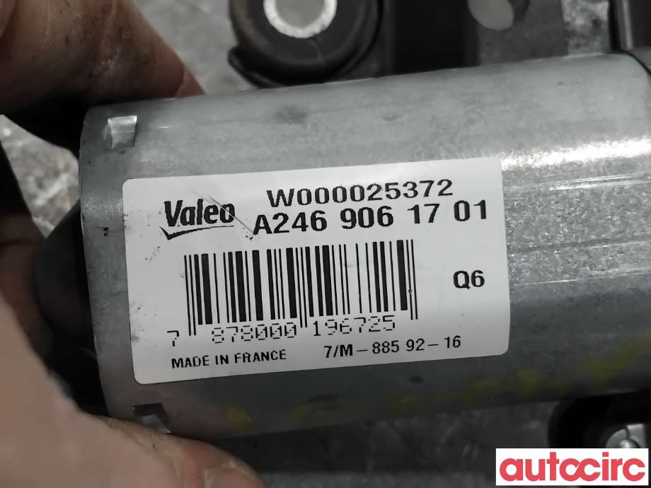 Viskermotor bakrute til Mercedes B-Klasse 2011-2018 (W246) (W246) (MERCEDES|A2469061701|W000025372)