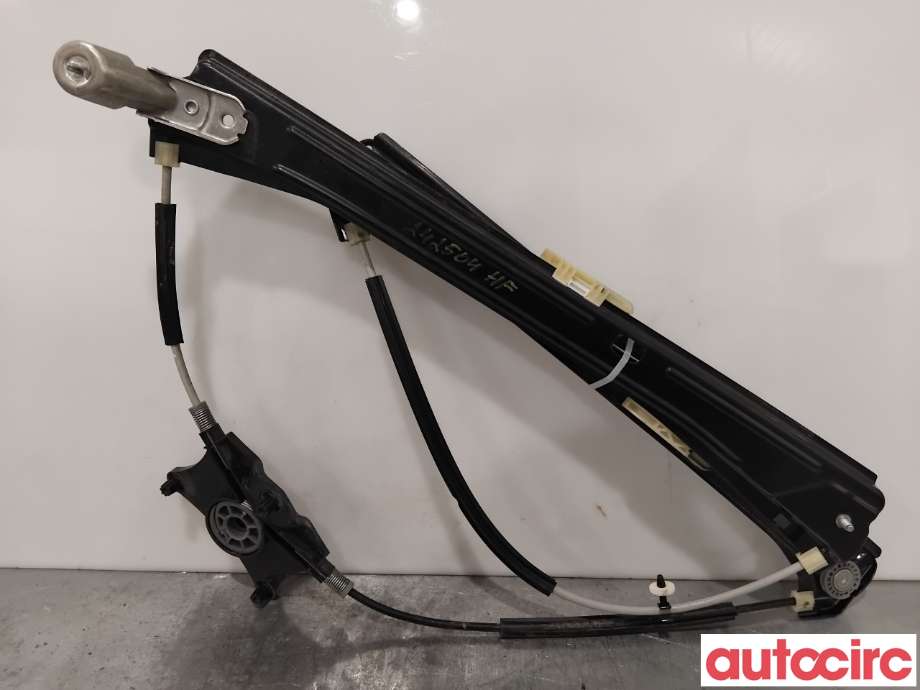 Ruteheis til VW Tiguan 2016-2020 (Type II, Fase 1)  (VOLKSWAGEN|5NA837462A||5NA837462)
