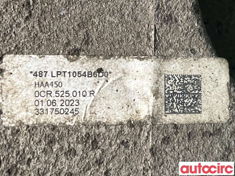 Kardang klokke bak til VW Caddy 2020-->> (Type IV)  (VOLKSWAGEN|0CR525010R)