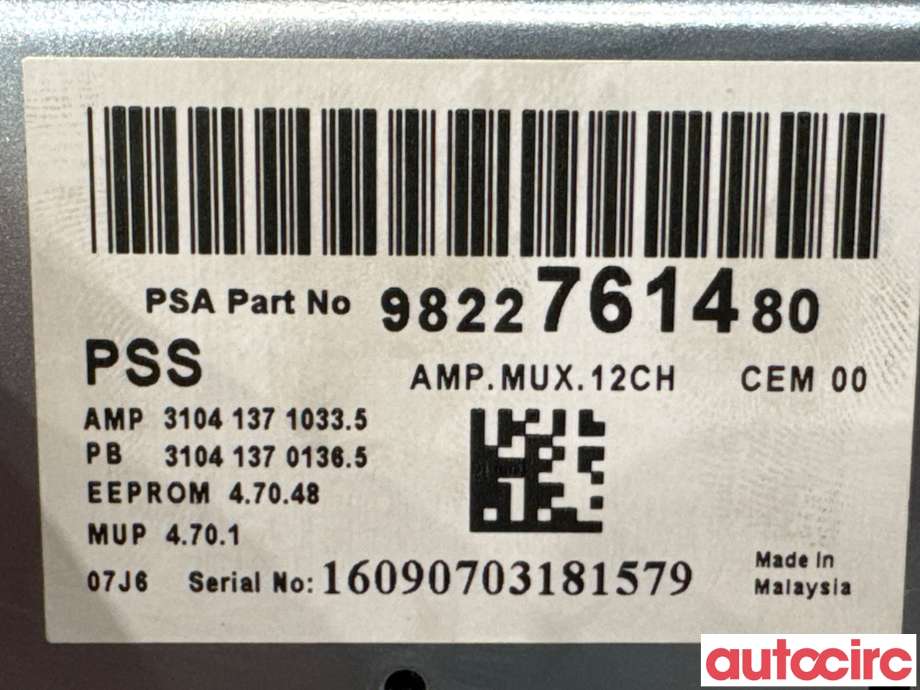 Bilstereo forsterker til Peugeot 3008 2016-->> (Type II)  (PEUGEOT|1617429080||1634181480)