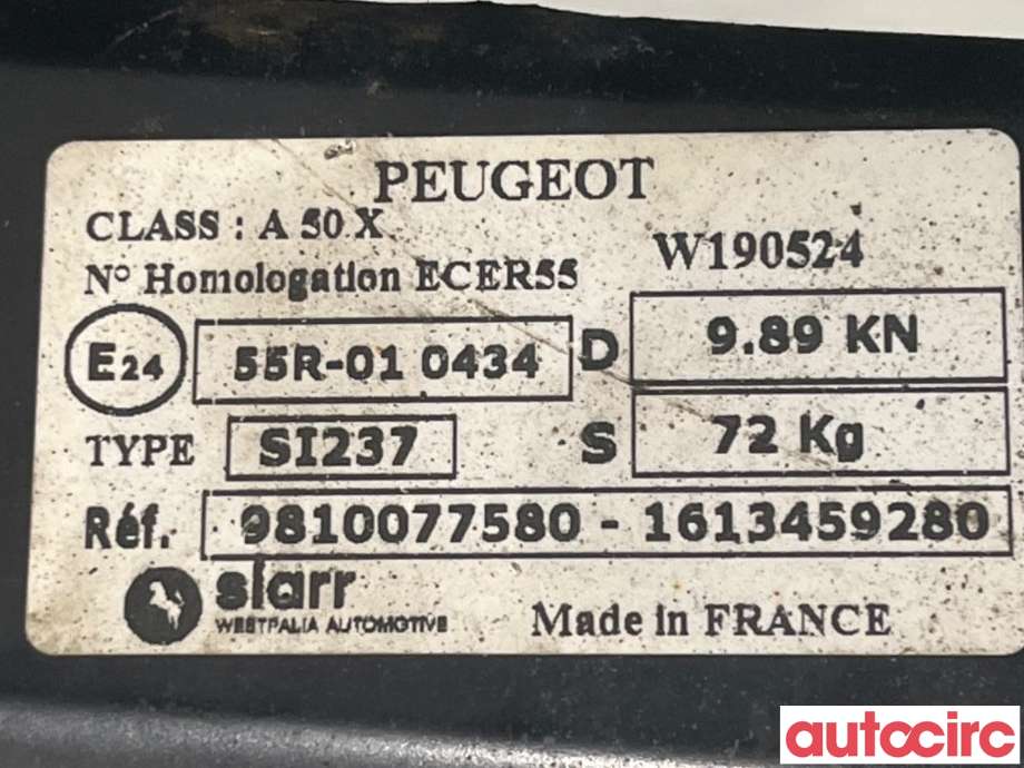 Hengerfeste til Peugeot 5008 2017-->> (Type II)  (PEUGEOT|1613459280||9810077580)