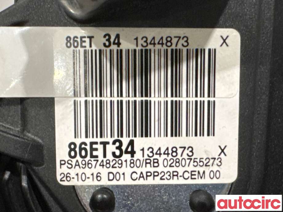 Pedal gass til Peugeot 3008 2016-->> (Type II)  (PEUGEOT|9836042080|86ET341344873|9674829180)
