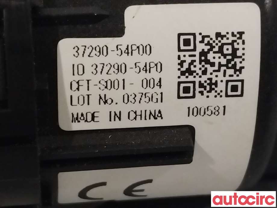 Bryter start/stopp til Suzuki Vitara 2015-->> (Type IV)  (SUZUKI|37290-54P00-000|37290-54P00)